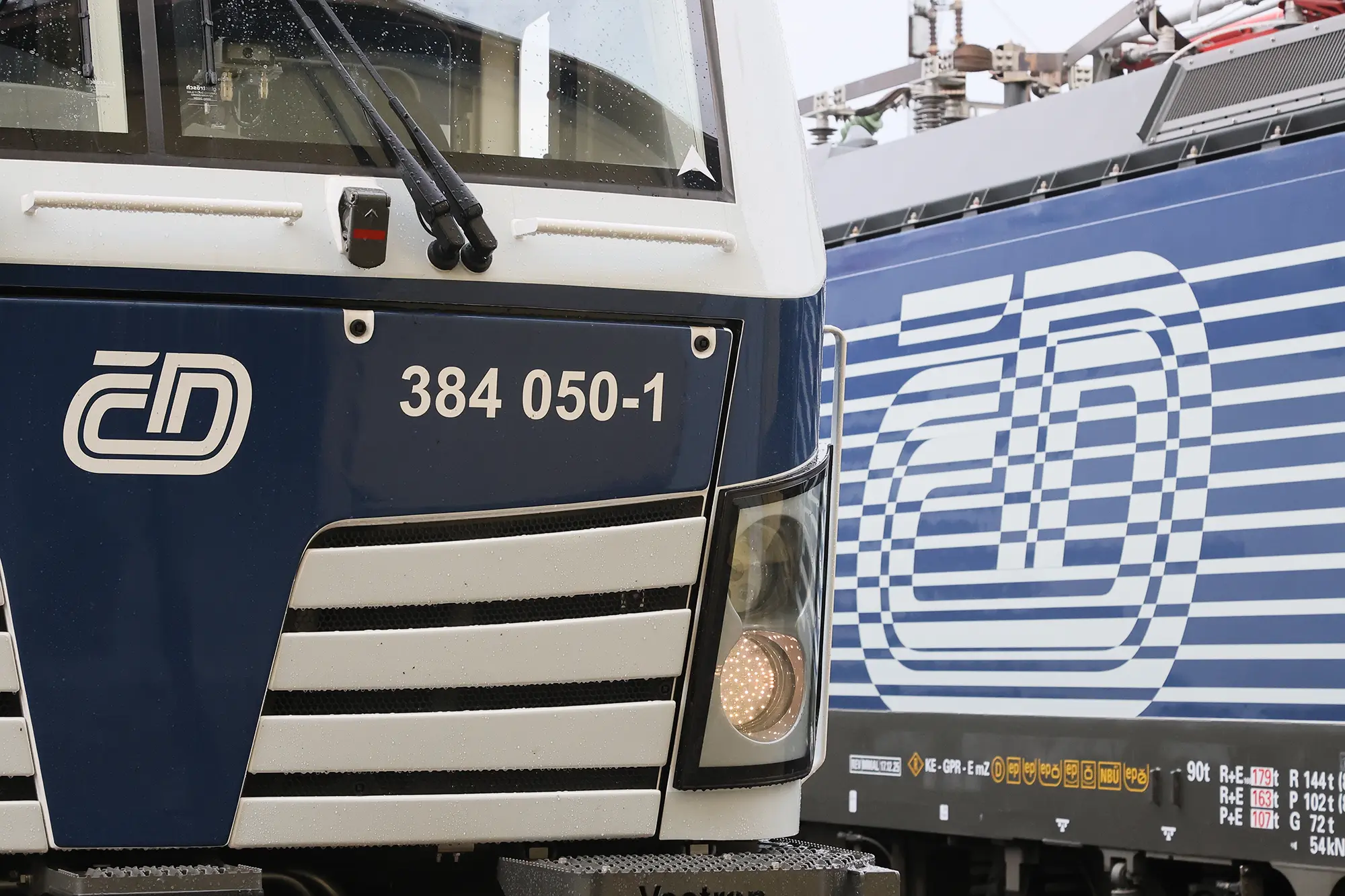 © Siemens Mobility